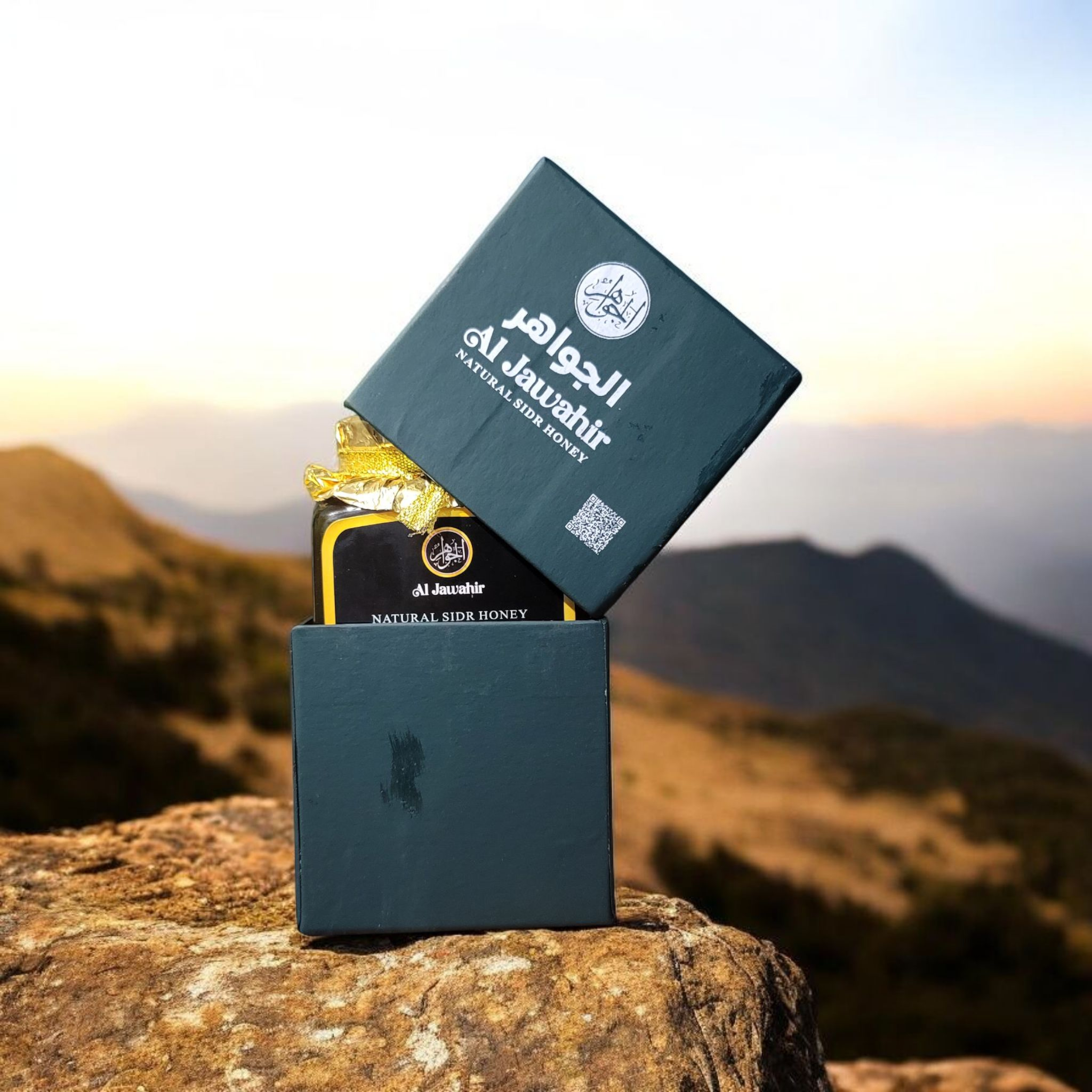 (500 grams) بیری کا خالص شہد – چھوٹی مکھی - Al Jawahirs